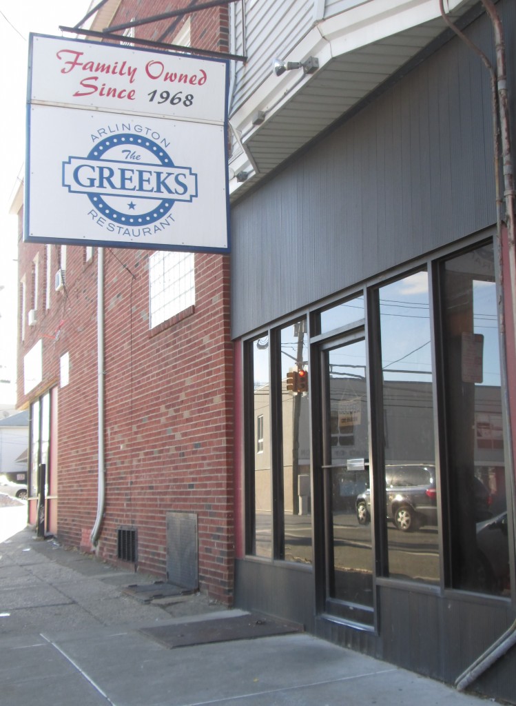 Kearny is the best place to grow up in New Jersey (and America, and the