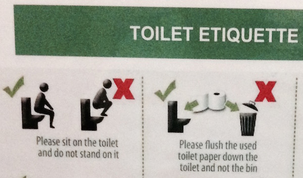 Toilet Etiquette 1