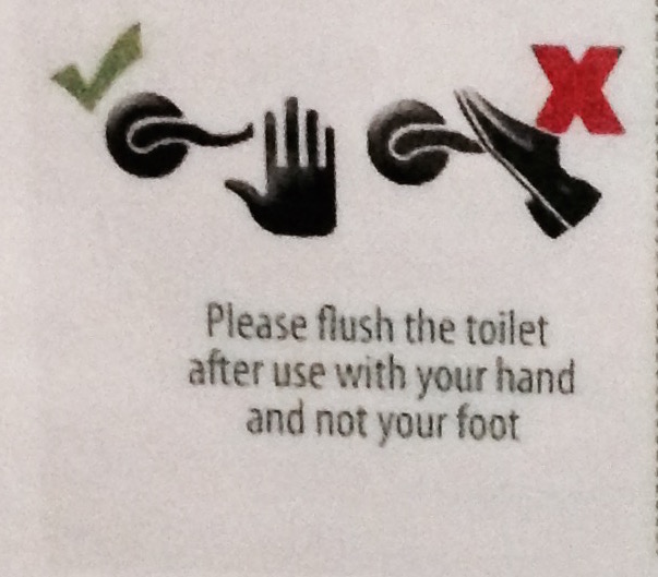 Toilet Etiquette 2