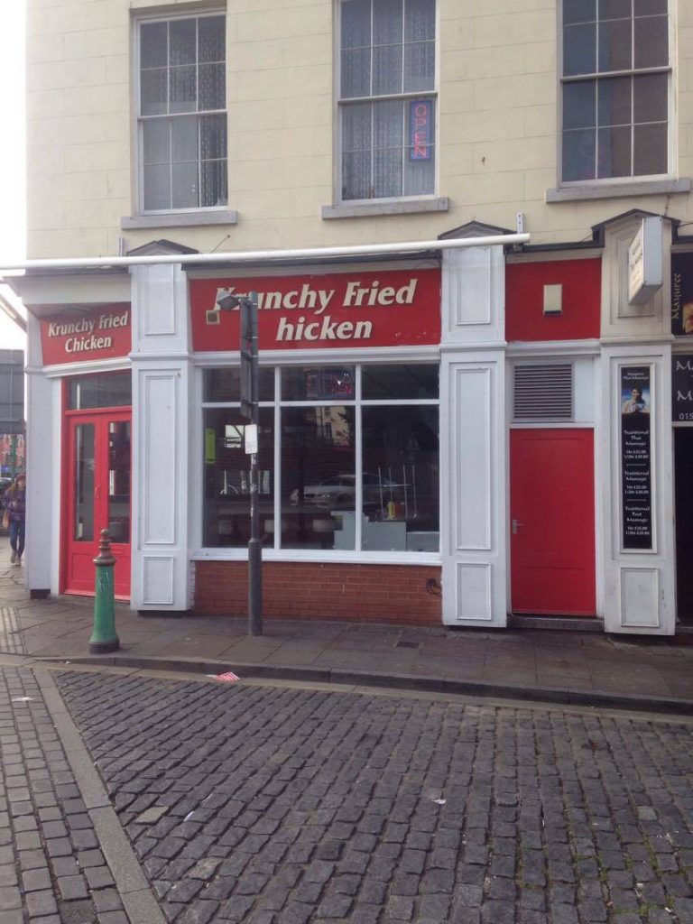 The cornerstone of takeaway