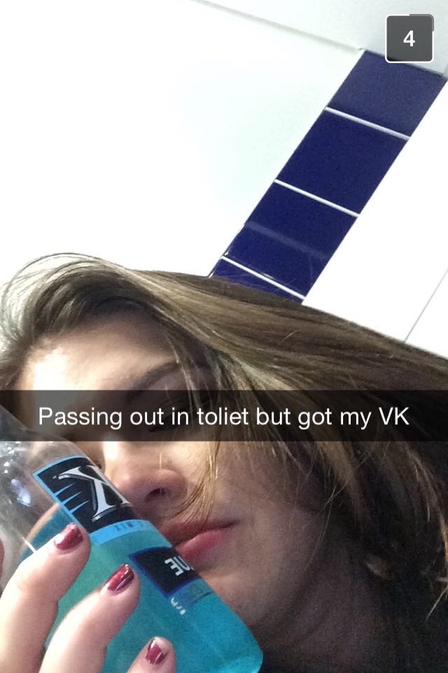 Not a UCL toilet