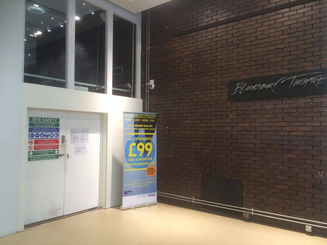 The closed entrance to the Theatre