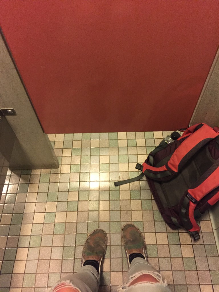 Best places to poop on campus