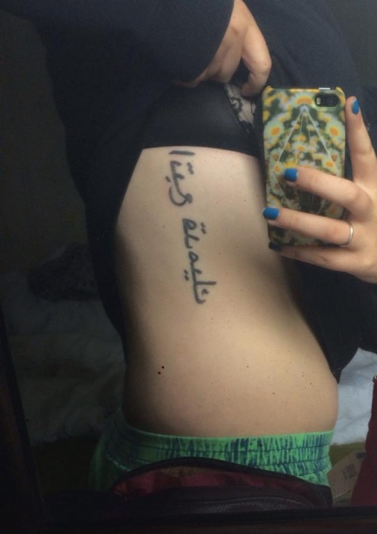 different language tattoo