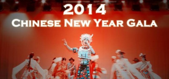 Chinese New Year celebrations last 15 days.