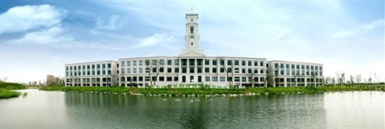 Look familiar? Trent Building has been redesigned for both UoN's China and Malaysia campuses.