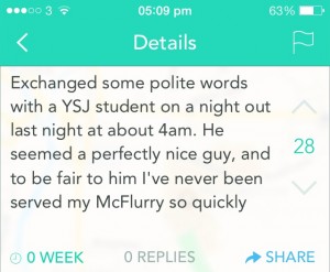 Sticking to the fast food theme, but this banter merchant has gone for a more elevated writing style. Huzzah.