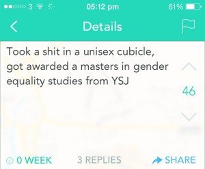 Lavatorial humour at its finest here.