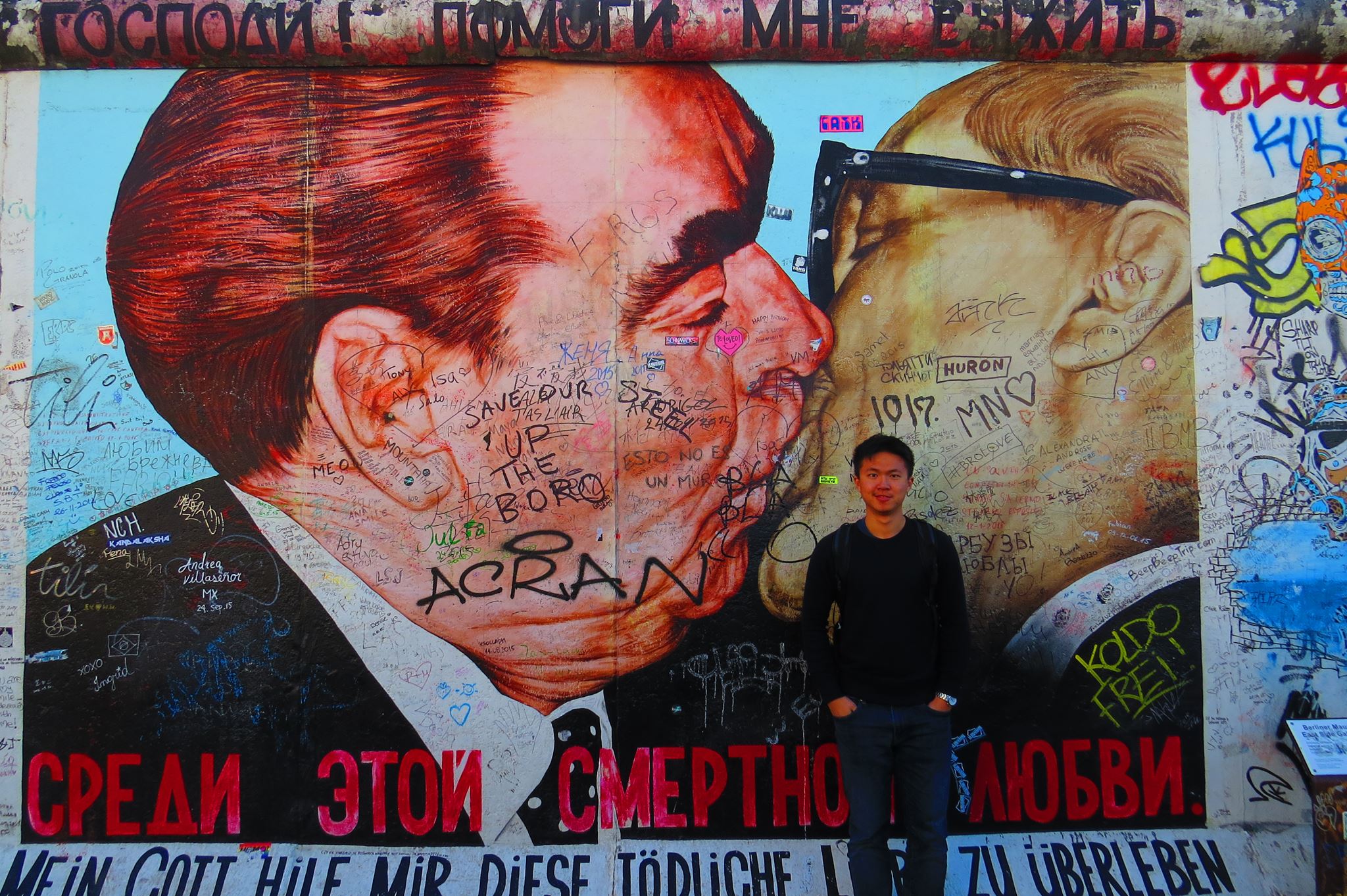 Andrew was in the East side gallery in Berlin.
