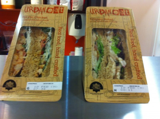 These are the only two items on Campus that are labelled .