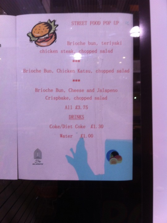 The construction of the new Halal takeaway is underway