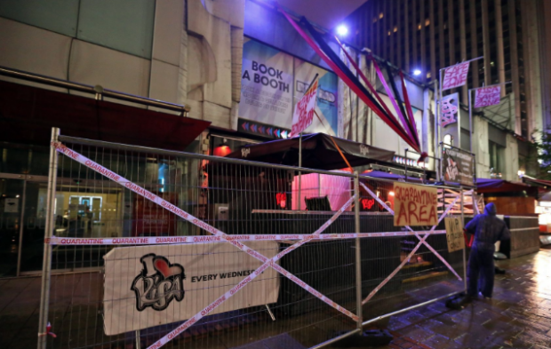 Say goodbye to the old Bar Risa