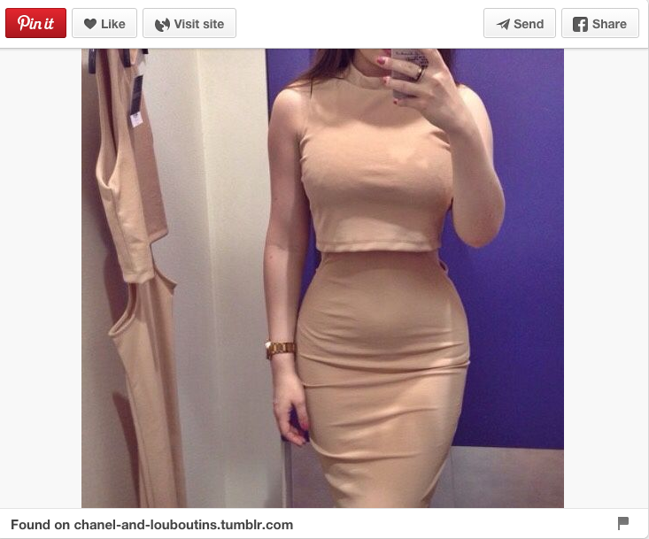 Who's that girl on Pinterest I hear you ask?