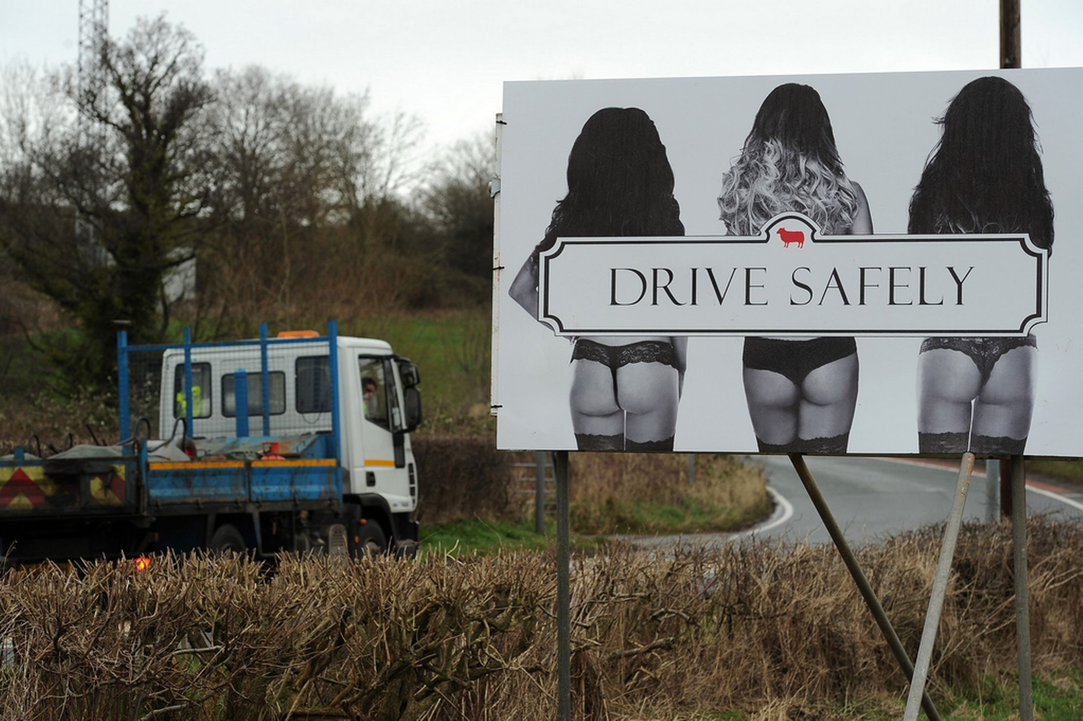 Give way to rear