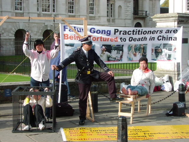 falungong