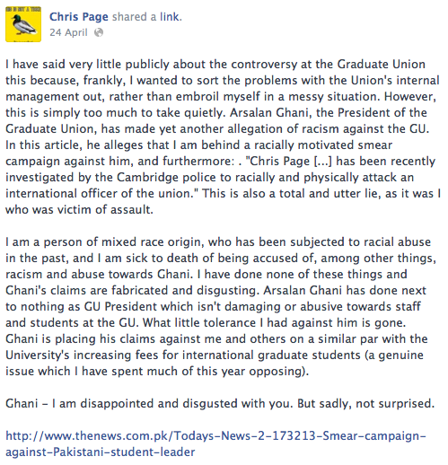 Accusation: this status was posted last week by Welfare Officer Chris Page