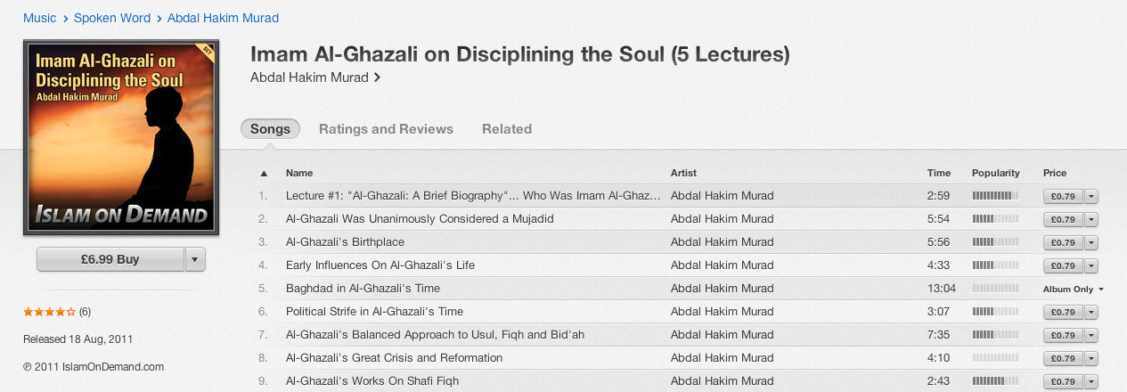 "Imam al-Ghazali on Disciplining the Soul" - iTunes lecture series