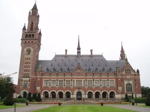 The International Court of Justice. Looks a bit like John's, dunnit