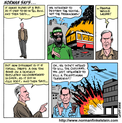 Israel and Hammas: little difference apparently