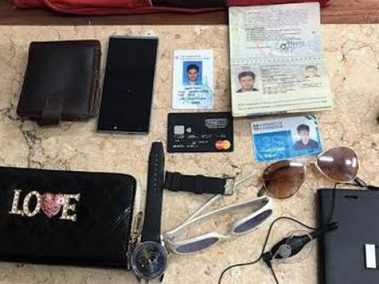 Regeni's recovered possessions