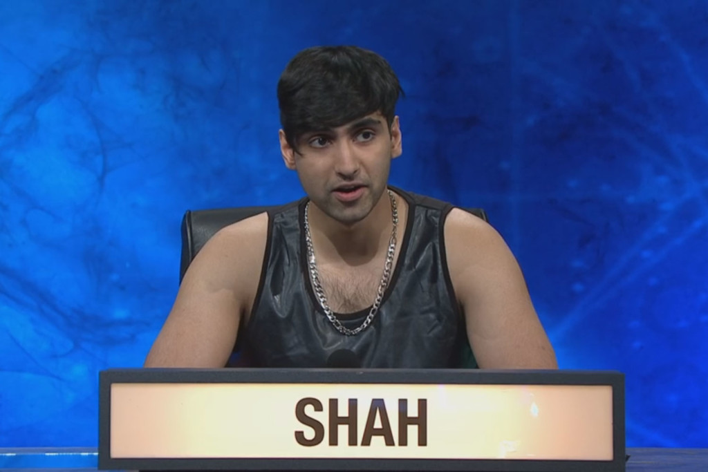 shahuniversitychallenge