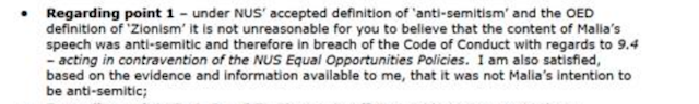 Extract from the letter in response to the complaint