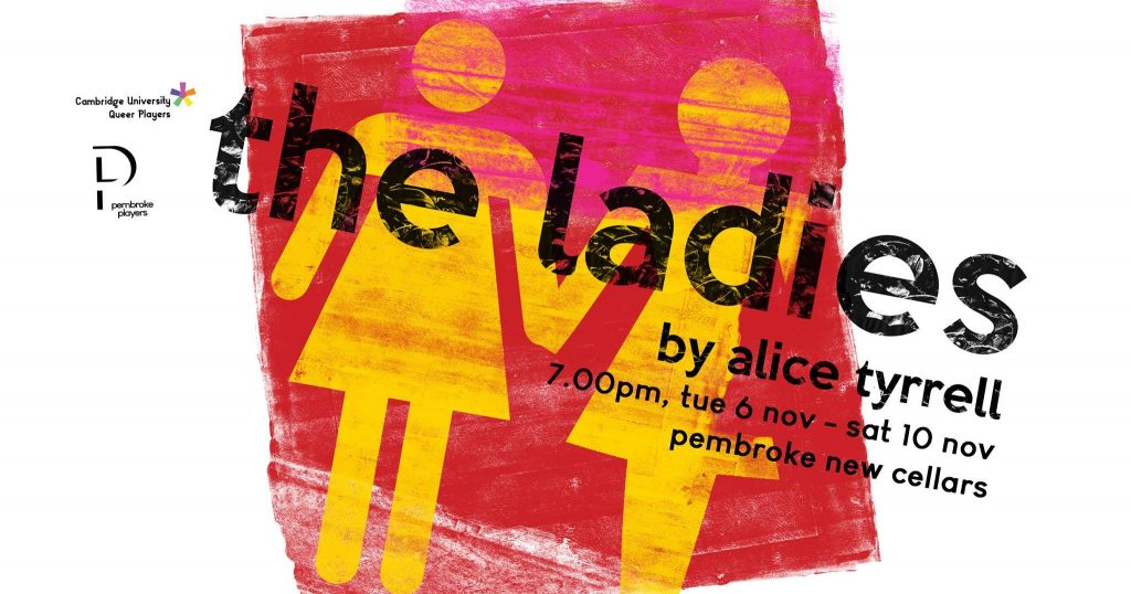 Image may contain: Brochure, Flyer, Paper, Text, Poster, Advertisement