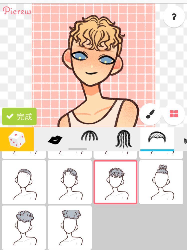 How to do the Picrew TikTok trend: Create your own cartoon avatar!