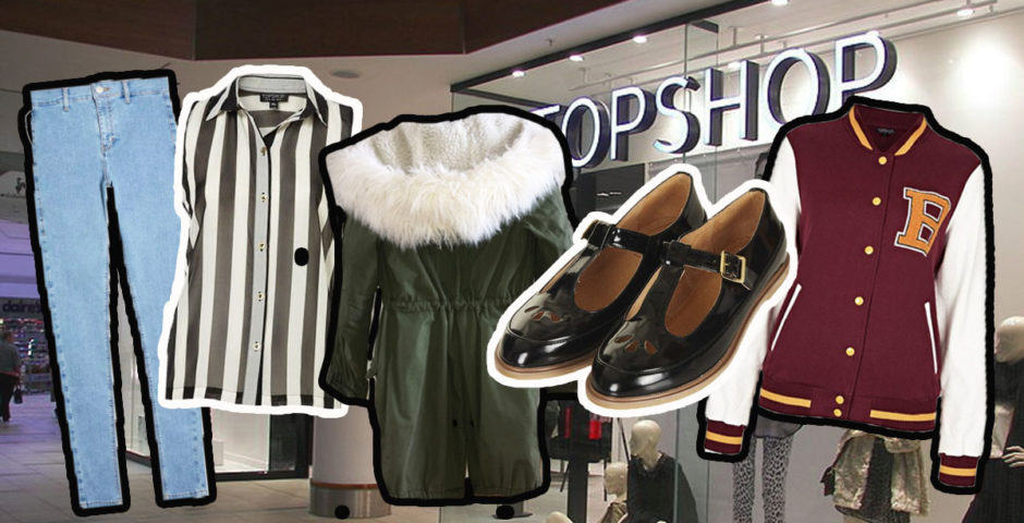 worst topshop clothes