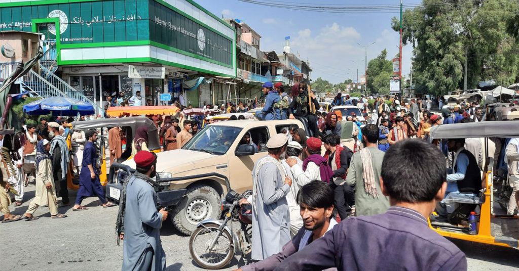 how to help afghanistan