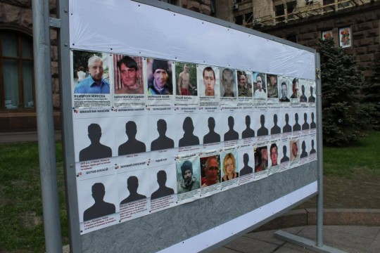 Some of those killed during the protests and gunfire