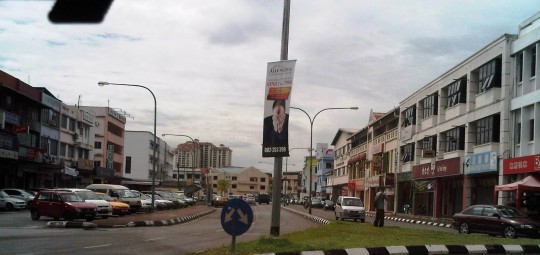 Abell Road in Kuching