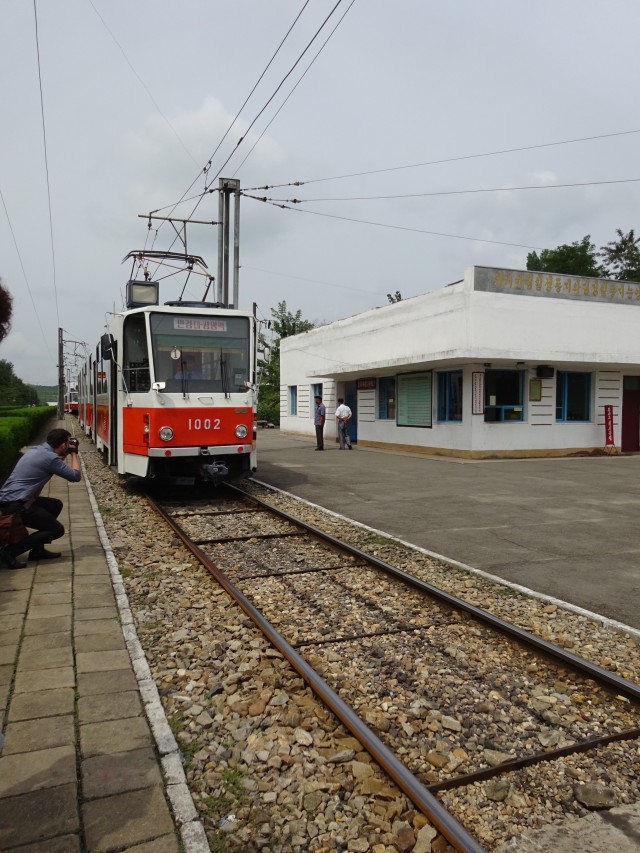 The tram system