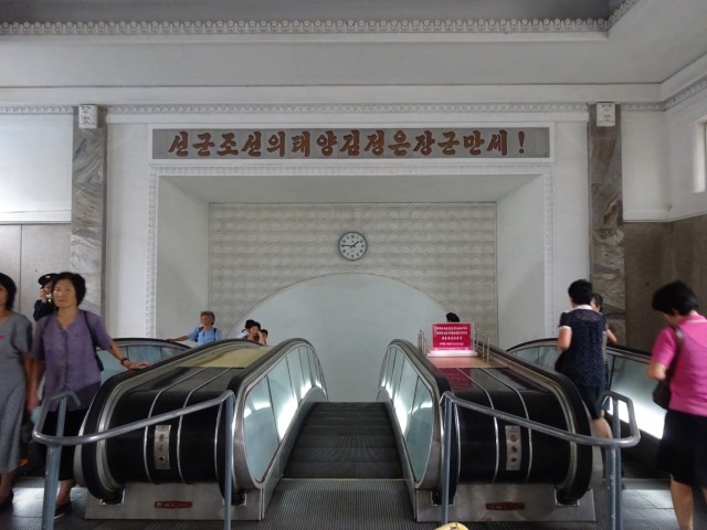 An escalator into the depths of North Korean life