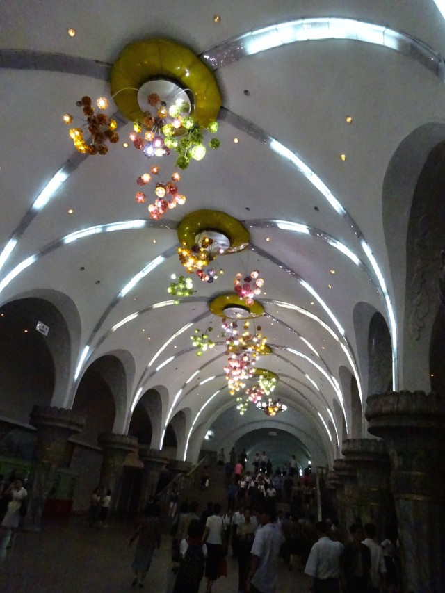 The interior of a metro station