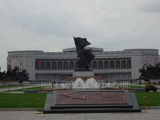 Victorious War Museum