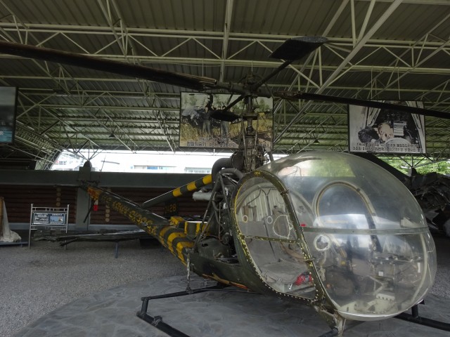 An American 'spy' helicopter shot down in 1994 that 'strayed into North Korean airspace'