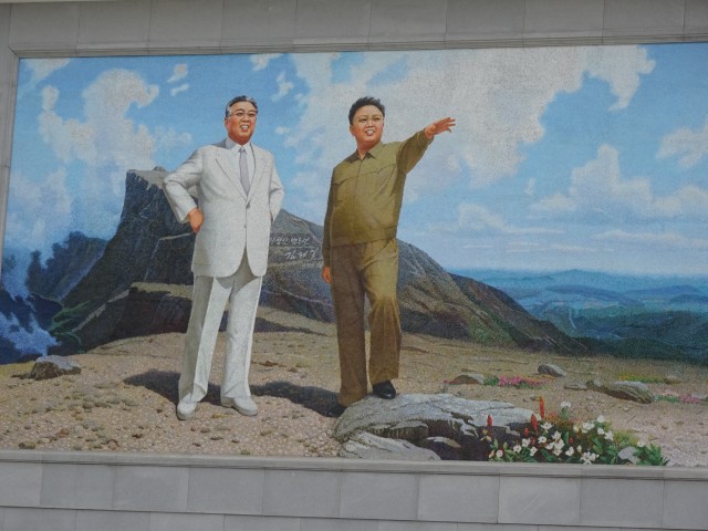 One of many mosaics in the country