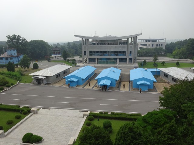 The Korean Demilitarised Zone (DMZ)
