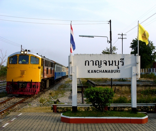 Kanchanaburi_Station