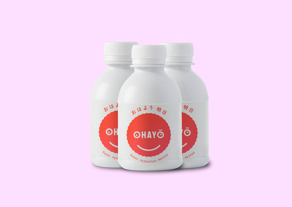 'Ohayo' means 'Good Morning' in Japanese