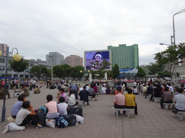 korea1