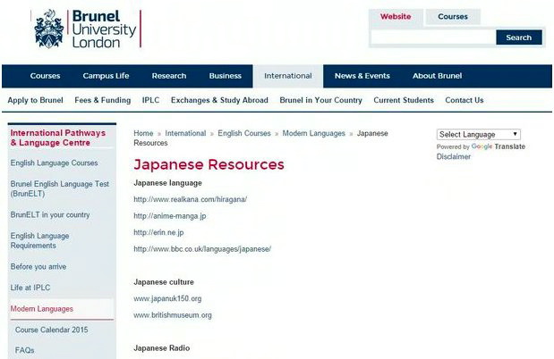 Screen grab from the International page of the Brunel University site where a link to a hardcore pornsite was listed undr Japanese Culture. See SWNS story SWPORN; Students were stunned after a sponsored link on their uni website sent them to a site - showing hardcore PORN. Japanese-language students at Brunel University hoping to learn more about the language and culture were shocked when one of the links on the official page was to a Thai-site - showing x-rated Japanese sex clips. A shocked researcher discovered the link to the explicit pornography site in the Japanese culture section of the London university's website. Students interested in learning more about the country's culture would have been indecently immersed in a host of filthy images and videos. The Thai porn site, 'Japan UK 150', is an '18 plus' website featuring Japanese porn stars performing a range of hardcore sexual acts.