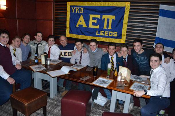 AEPi Leeds