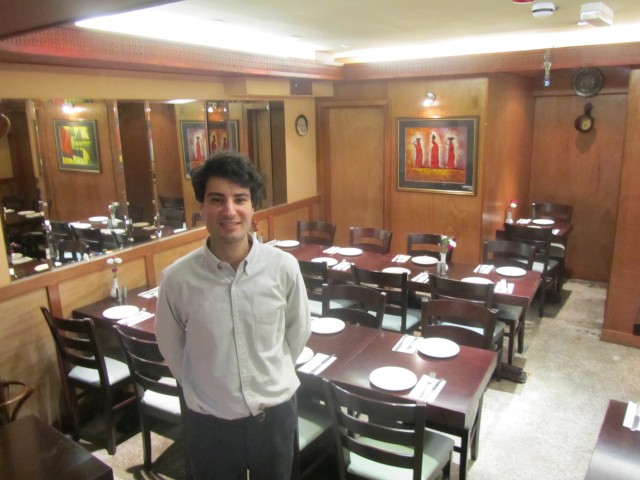 Ferhat