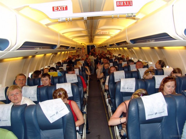 Nothing about this is a classy way to travel