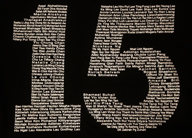 Leavers' Hoodie