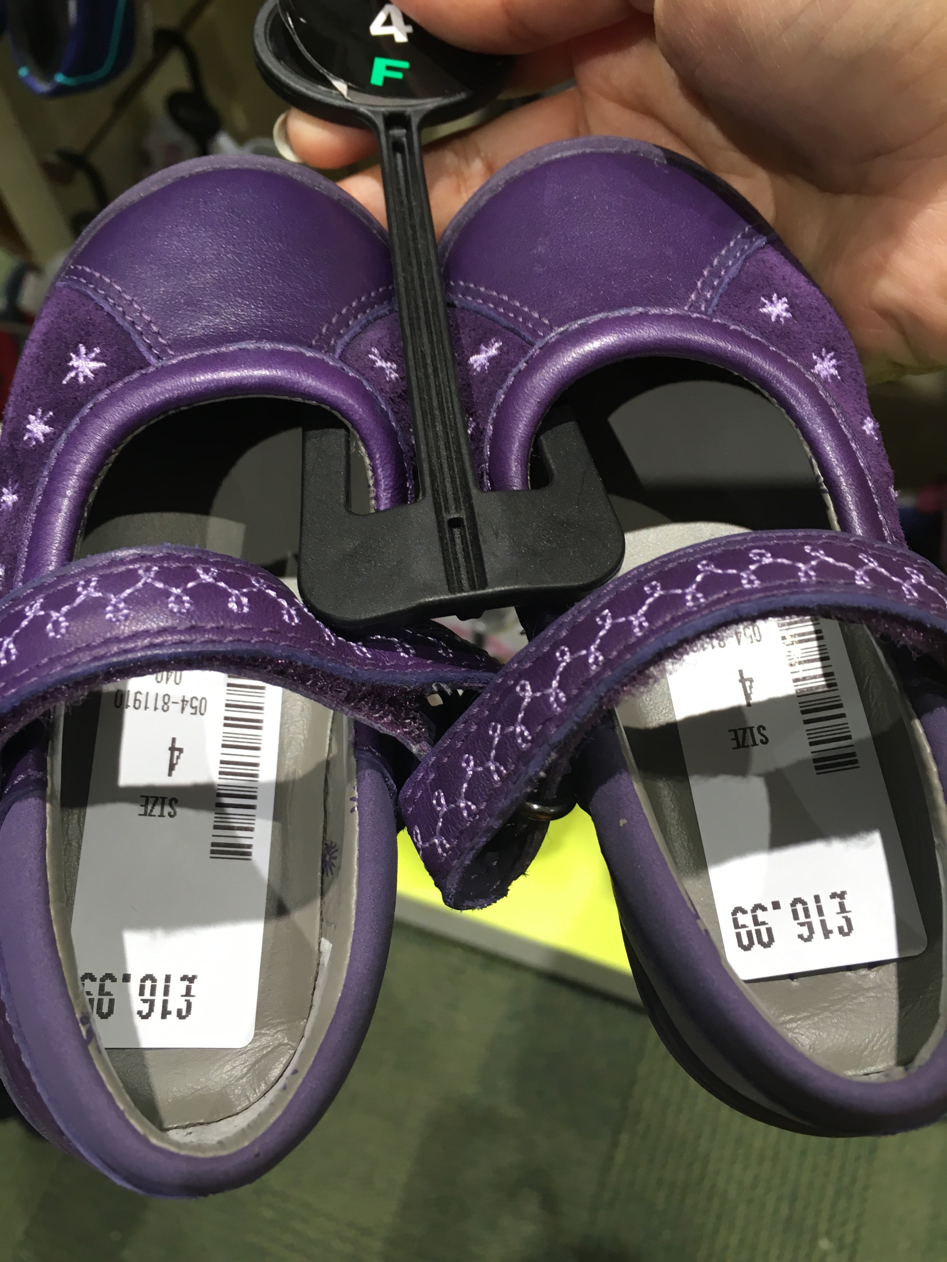 Anyone who can fit into these can't be that bad right?